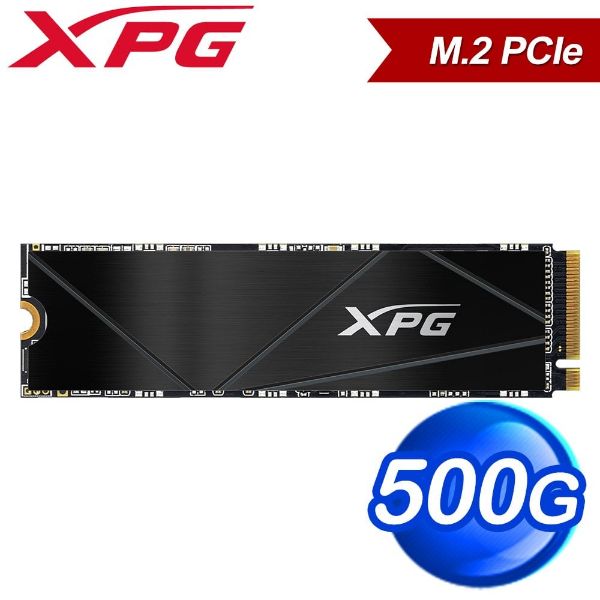 圖片 威剛 XPG S50 Core 500G/Gen4/讀:3500M/寫:2200M/三年/贈散熱片