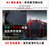 圖片 Aerogogo | Aerotent 星空球型帳 一鍵自動充氣 8人帳 5分鐘輕鬆搭