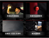 圖片 Aerogogo | Aerotent 星空球型帳 一鍵自動充氣 8人帳 5分鐘輕鬆搭