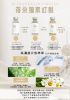 圖片 蓓朵獨家訂製-高濃度安瓶精華