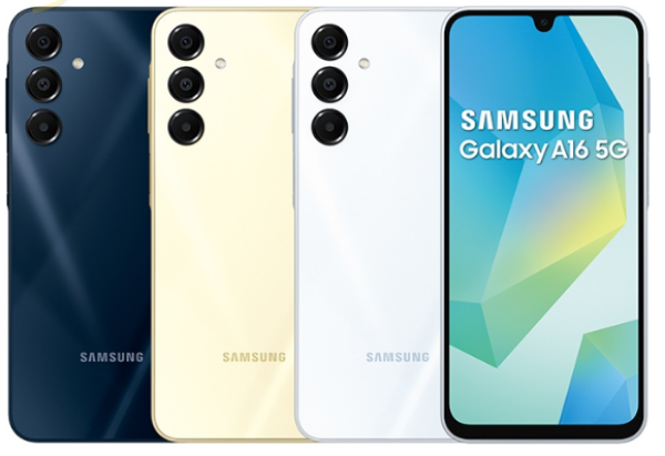 圖片 【買就送保護貼保護殼】三星Samsung Galaxy A16 6+128 原廠公司貨