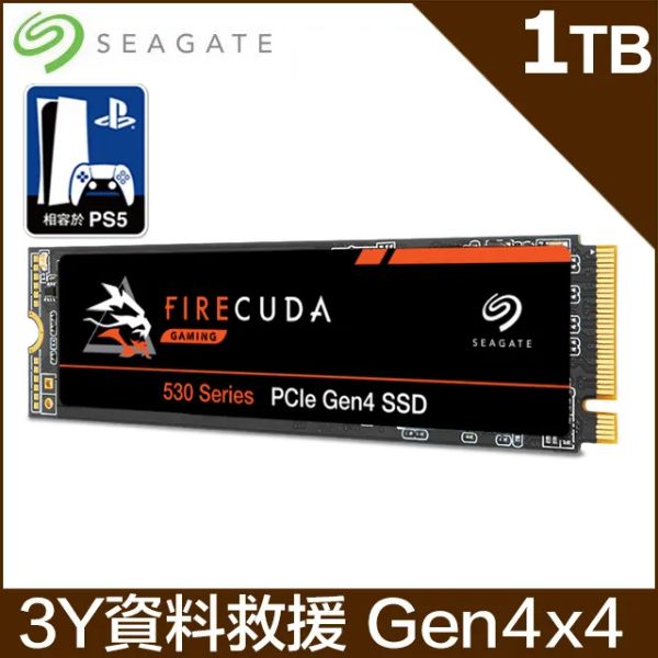 圖片 Seagate FireCuda 530 1TB/Gen4 PCIe 4.0/(火梭魚)讀:7300M/寫:6000M/TLC【五年保】