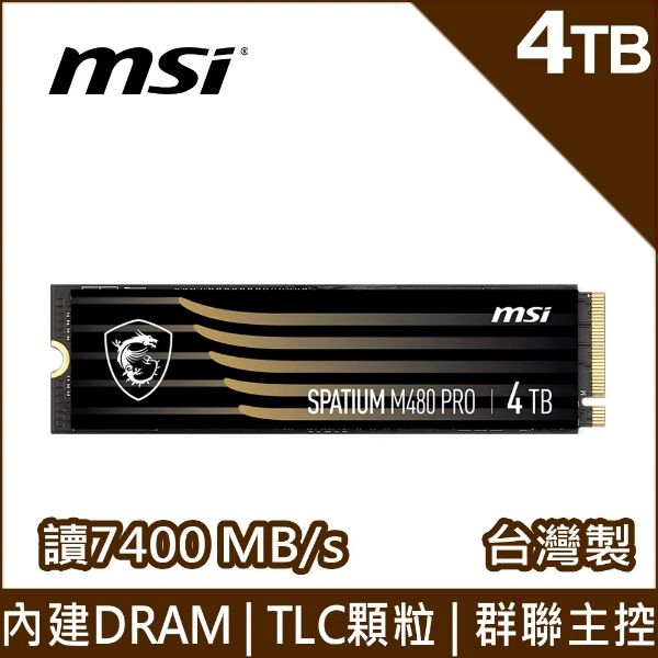 圖片 MSI 微星 M480PRO 4TB/Gen4/讀:7400M/寫:7000M/3D TLC顆粒/五年DRAM快取