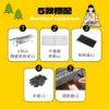 圖片 OMIA | 瞬變烤肉架 1秒快速組裝【贈304不鏽鋼烤網*1】