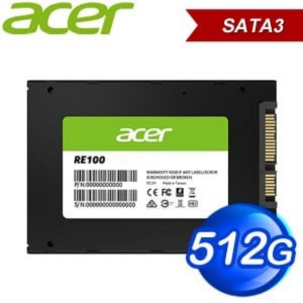 圖片 宏碁 Acer RE100 512GB /2.5吋 讀562M 寫529M/TLC【五年保】