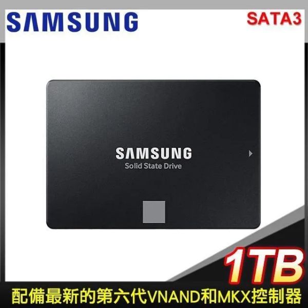 圖片 三星 Samsung 870 EVO 1TB/2.5吋/讀:560/寫:530/TLC/五年保*星睿奇