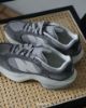 iSNEAKERS 現貨 New Balance WRPD "Harbor Grey" 煙灰 UWRPDCCB