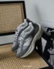 iSNEAKERS 現貨 New Balance WRPD "Harbor Grey" 煙灰 UWRPDCCB