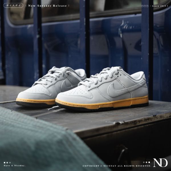 NICEDAY 現貨 Nike Dunk Low Retro SE 狼灰 黃底 男款 HQ1932-001