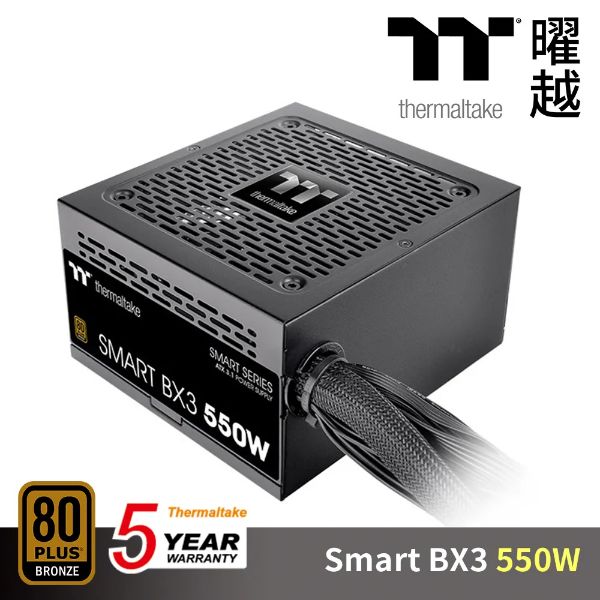 圖片 曜越 Smart BX3 550W 銅牌/ATX3.1/DC-DC/智慧停轉/5年保