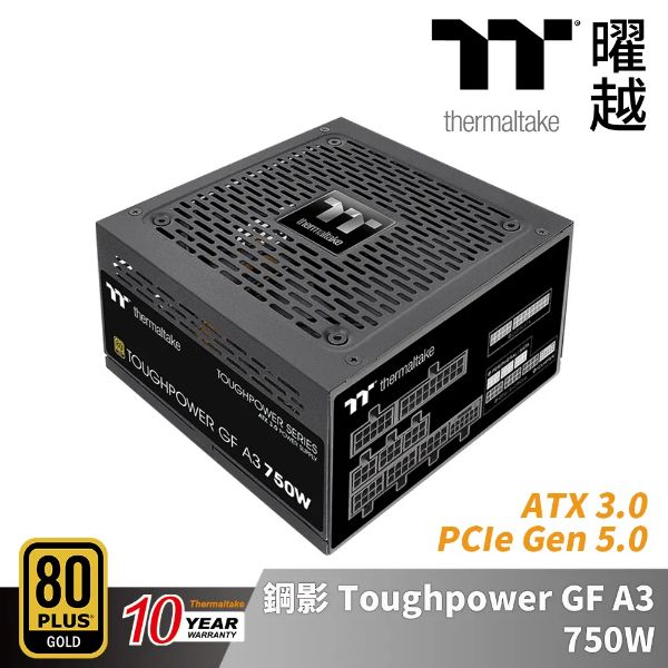 圖片 曜越 Toughpower GF A3 750W 雙8/金牌/全模組/ATX3.0(PCIe 5.0)/10年保