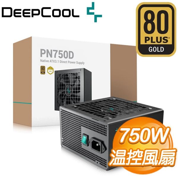 圖片 九州風神 DEEPCOOL PN750D(750W) 雙8/金牌/直出線/ATX3.1(PCIe 5.1)/10年