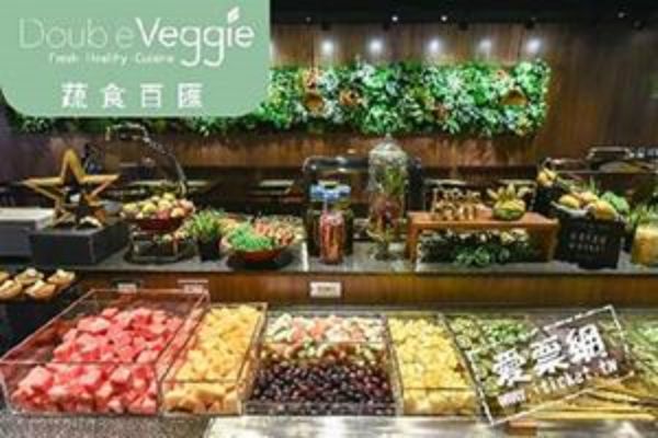 圖片 捷絲旅Double Veggie蔬食百匯高雄站前館平日午晚餐券－兩張一套