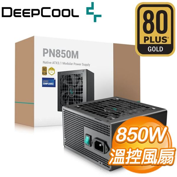 圖片 九州DEEPCOOL PN850M(850W) 雙8/金牌/全模組/ATX3.1(PCIe 5.1)/主日系/10年