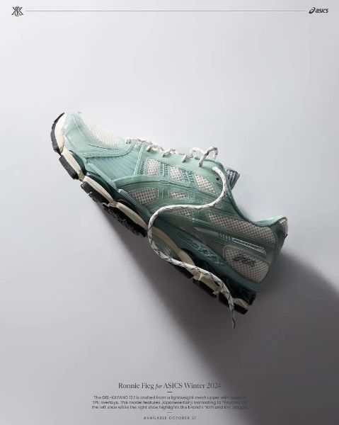 Kith x Asics Gel-Kayano 12.1 "Cream Sage"