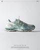 Kith x Asics Gel-Kayano 12.1 "Cream Sage"