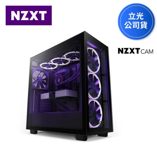 圖片 NZXT H7 Elite 黑 顯卡長40/CPU高18.5/CORE風扇/玻璃透側/ATX(H71EB-02)