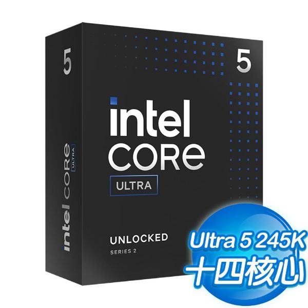 圖片 Intel Core Ultra 5 245K【14核/14緒】4.2G(↑5.2G)/24M/內顯Xe-core/無風扇【代理盒】