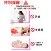 圖片 泰國 Dusitra Gold Princess 皇家足貼（竹酢足貼15包組）