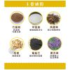 圖片 泰國 Dusitra Gold Princess 皇家足貼（竹酢足貼15包組）