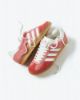 END. x Adidas Originals Gazelle Indoor "Laundromat" 藕粉色 IH8543