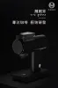 圖片 泰摩咖啡 雕刻家078/078S 黑/白電動磨豆機（加贈200g單品豆＊2包）