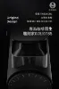圖片 泰摩咖啡 雕刻家078/078S 黑/白電動磨豆機（加贈200g單品豆＊2包）