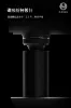 圖片 泰摩咖啡 雕刻家078/078S 黑/白電動磨豆機（加贈200g單品豆＊2包）