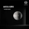 圖片 泰摩咖啡 雕刻家078/078S 黑/白電動磨豆機（加贈200g單品豆＊2包）