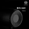 圖片 泰摩咖啡 雕刻家078/078S 黑/白電動磨豆機（加贈200g單品豆＊2包）