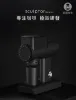 圖片 泰摩咖啡 雕刻家064/064S 黑/白電動磨豆機（加贈200g單品豆＊2包）