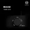 圖片 泰摩咖啡 雕刻家064/064S 黑/白電動磨豆機（加贈200g單品豆＊2包）