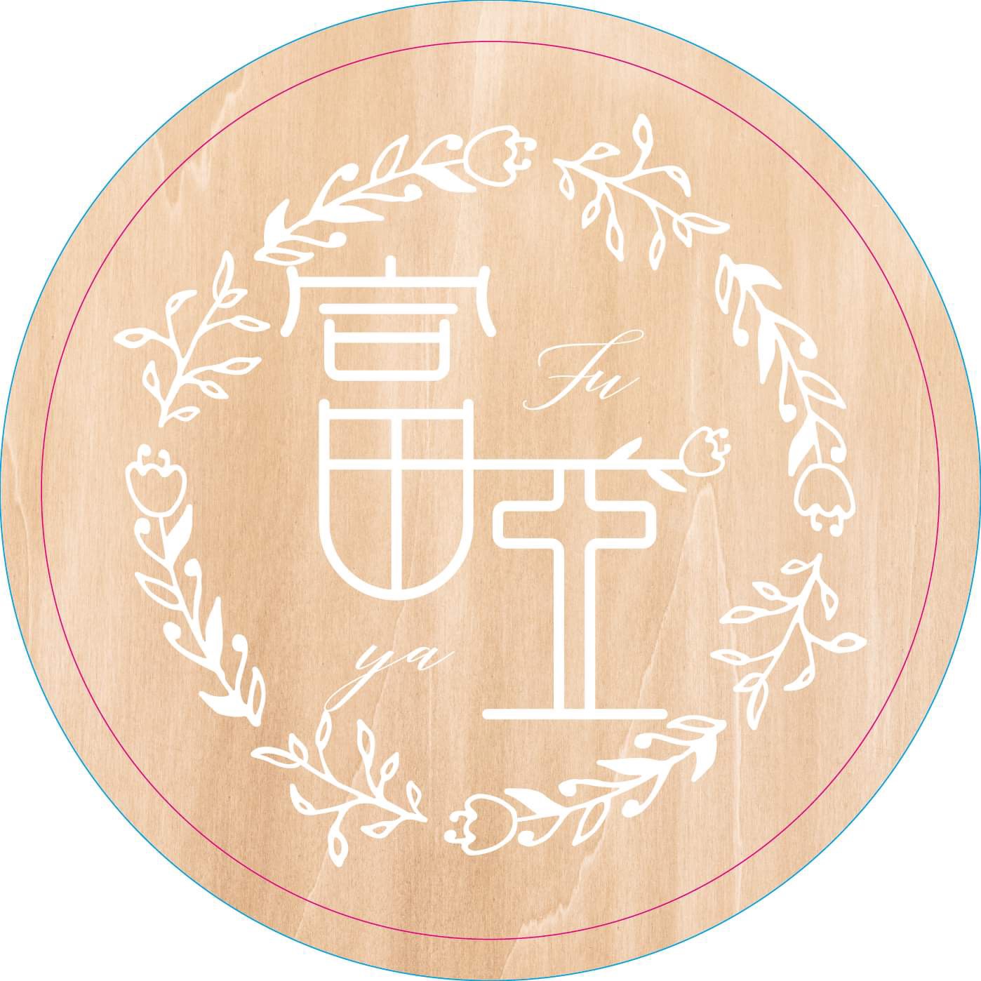 烏魚子專賣可批發