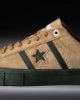 Undefeated x Converse One Star Academy Pro “Brown” A12132C