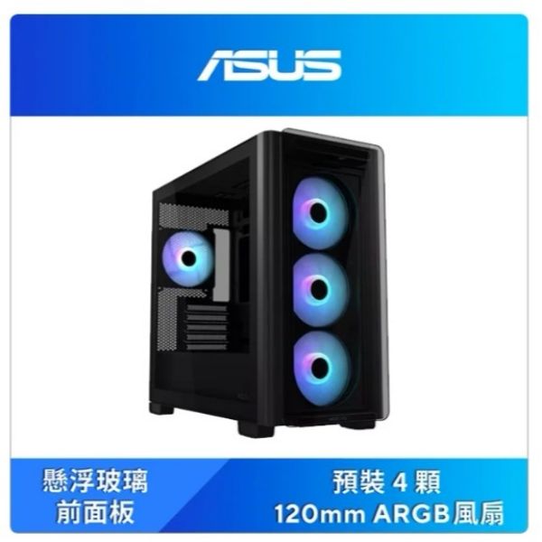 圖片 黑神話 悟空 沙悟淨14500/水冷/32G/4070S/1T GEN4/850W金牌/A21-P