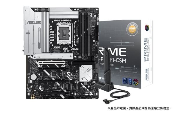 圖片 華碩 PRIME Z890-P WIFI-CSM(ATX/LAN2.5Gb+Wi-Fi 7/註冊四年)14+1+2相電源