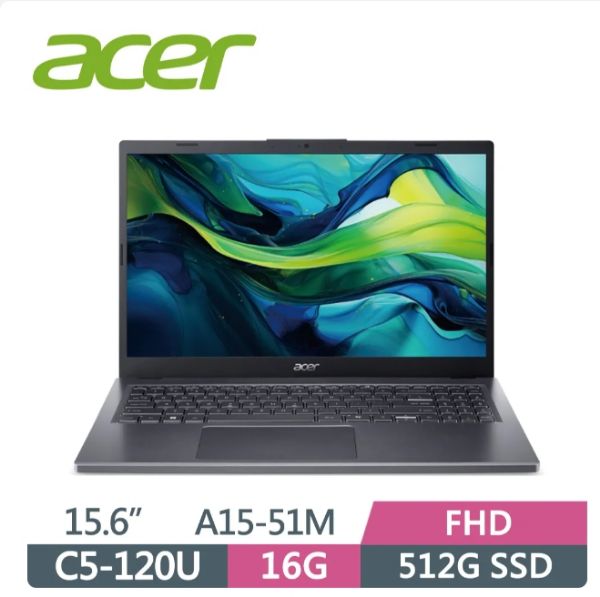 圖片 ACER 宏碁 Aspire A15-51M-54CF 灰Core 5-120U 16G 512G PCIe SSD W11 FHD 15.6🎈送保護套/滑鼠墊/鍵盤膜🎈