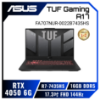 圖片 ASUS 華碩TUF Gaming A17 FA707NUR-0022B7435HS 機甲灰 17吋電競筆電(R7-7435HS/16GB/512G/RTX 4050/W11/144Hz)🎈送保護套/滑鼠墊/鍵盤膜🎈