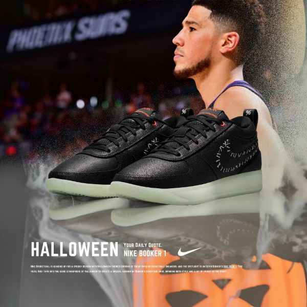 NICEDAY 代購 Nike Book 1 Halloween 萬聖節 黑 螢光 反光 皮革 FJ4249-003