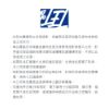 圖片 SWAROVSKI Stilla 組合戒指(2個一組) 圓形主鑽 密鑲繞鑽戒指 鍍白金色