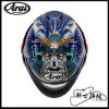 圖片 ✨預購✨ ARAI VZ-RAM Pedrosa Shogun 將軍 總代理 公司貨 安全帽 VZ RAM