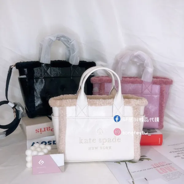 圖片   Kate spade｜KS 限定款 毛毛小托特手提斜背包