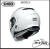 圖片 限定特價  SHOEI NEOTEC II 亮白 代理公司貨 可樂帽 汽水帽 下巴可掀 內墨片 NEOTEC2