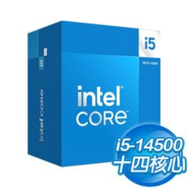 圖片 Intel i5-14500【14核/20緒】2.6GHz(↑5G)/24M/UHD770/65W 【代理盒裝】