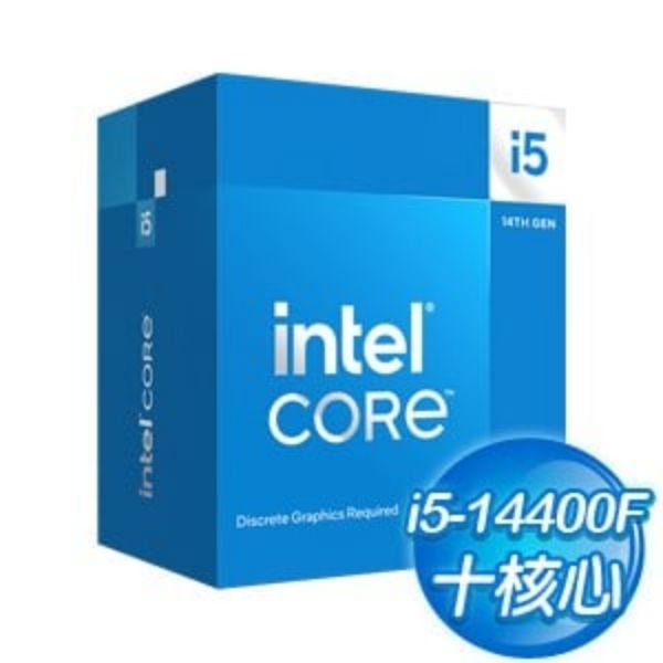 圖片 Intel i5-14400F【10核/16緒】2.5GHz(↑4.7G)/20M/無內顯/65W 【代理盒裝】