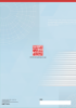 圖片 基礎講座教材