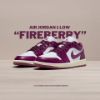 NICEDAY 現貨 Nike Air Jordan 1 Low Fireberry 烏梅子醬 男女尺寸 女款 DC0774-161