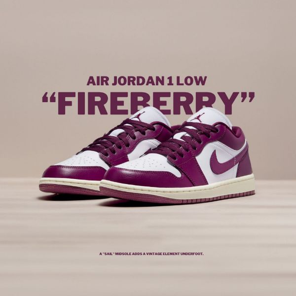 NICEDAY 現貨 Nike Air Jordan 1 Low Fireberry 烏梅子醬 男女尺寸 女款 DC0774-161