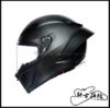 圖片 亞洲版 AGV PISTA GP RR Matt Carbon 消光黑 碳纖維