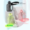 圖片 MOSY MOSY | 大容量Tritan運動水壺 1800ml/2600ml 獨立茶倉設計 通過SGS認證 三色任選 《加贈杯瓶清潔刷》